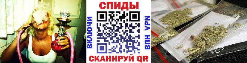 БУТИРАТ BDO mega зеркало Ипатово