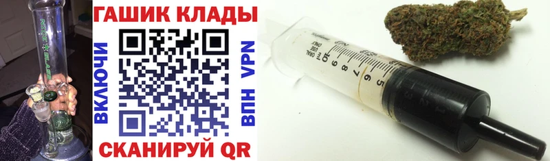 Гашиш индика сатива  Ипатово 