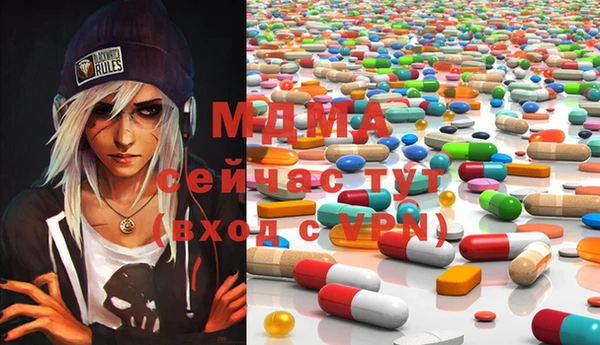 кокаин колумбия Няндома