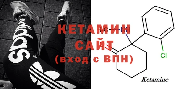 MESCALINE Нягань