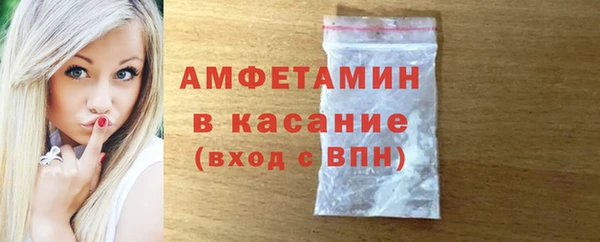 героин Осташков