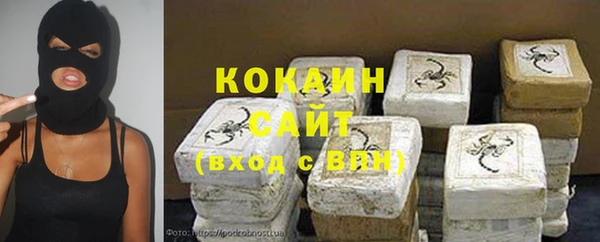 MESCALINE Нязепетровск