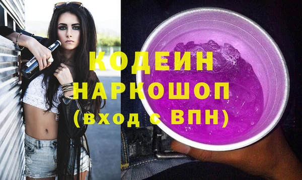 прущая мука Данков