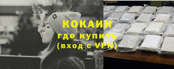 кокаин колумбия Остров