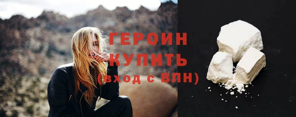 кокаин колумбия Остров