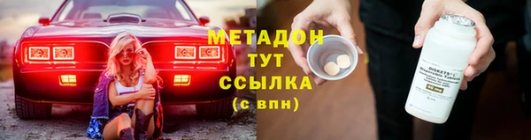 кокаин колумбия Остров