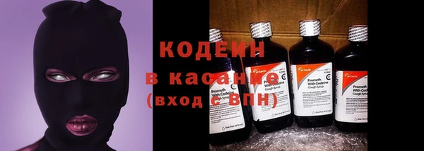 MESCALINE Нязепетровск
