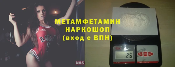 кокаин колумбия Остров