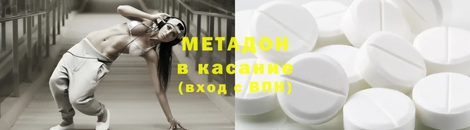 MESCALINE Нягань