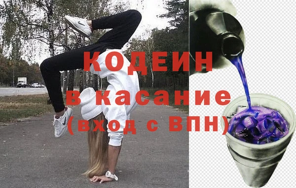 кокаин колумбия Остров