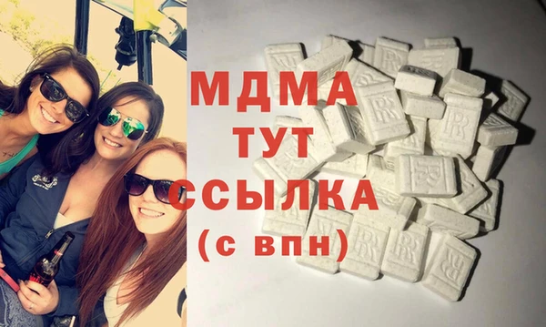 кокаин колумбия Няндома