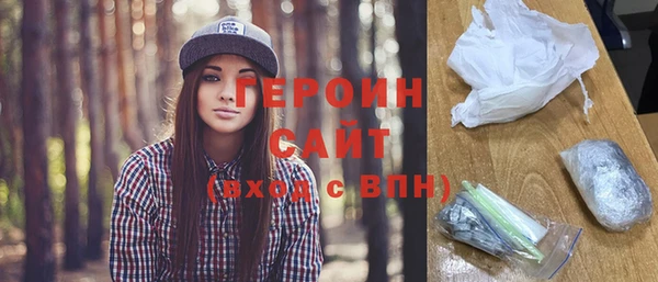 кокаин колумбия Няндома