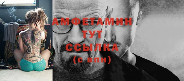 кокаин колумбия Няндома