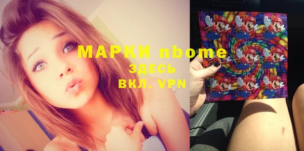кокаин колумбия Остров