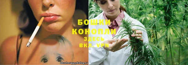 героин Осташков