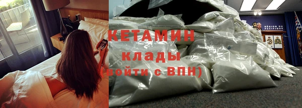 кокаин колумбия Остров