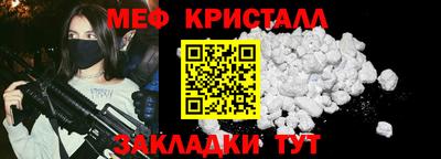 а пвп мука Донской