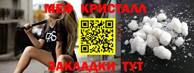 гашик Дубна
