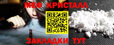 а пвп мука Донской