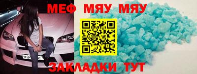 mdma Кандалакша
