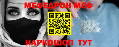 гашик Дубна