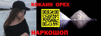 а пвп мука Донской