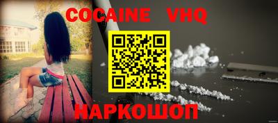 а пвп мука Донской