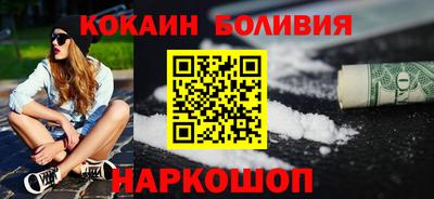 гашик Дубна