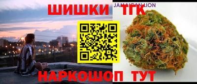 а пвп мука Донской