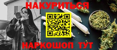 дмт Донецк