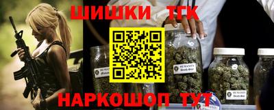 mdma Азнакаево
