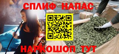 дмт Донецк