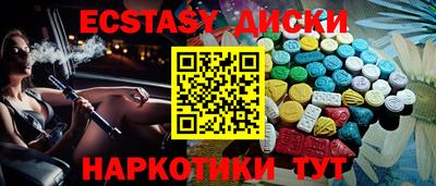 гашик Дубна