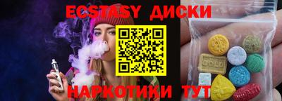 гашик Дубна