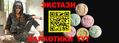 а пвп мука Донской