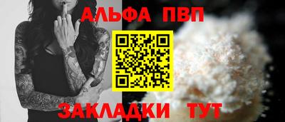 дмт Донецк