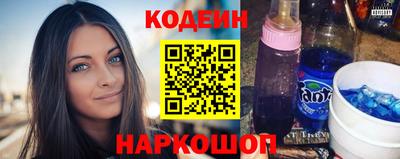 дмт Донецк