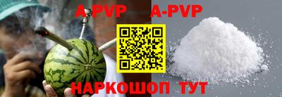 гашик Дубна