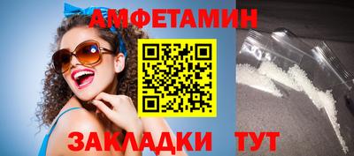 а пвп мука Донской