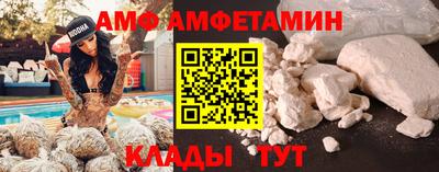 гашик Дубна
