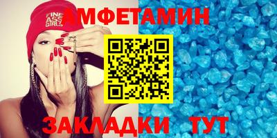 а пвп мука Донской