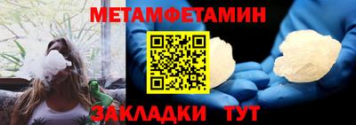 дмт Донецк