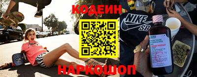 дмт Донецк