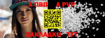 гашик Дубна