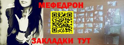 гашик Дубна