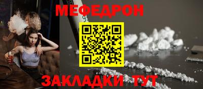 дмт Донецк
