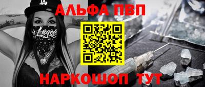 гашик Дубна
