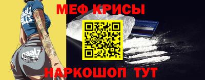 гашик Дубна