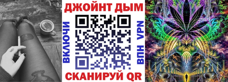 Каннабис марихуана  shop наркотические препараты  Ипатово 